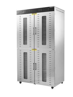 Дегідратор Frosty FFD-80H